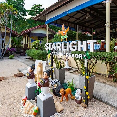Starlight Haadrin Resort ハード・リン エクステリア 写真